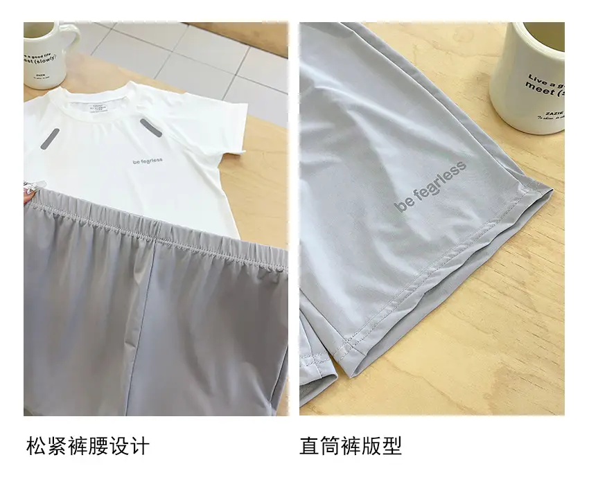 2025 Kids Ice Mesh T-Shirt Suit Mint Gray — feature 17