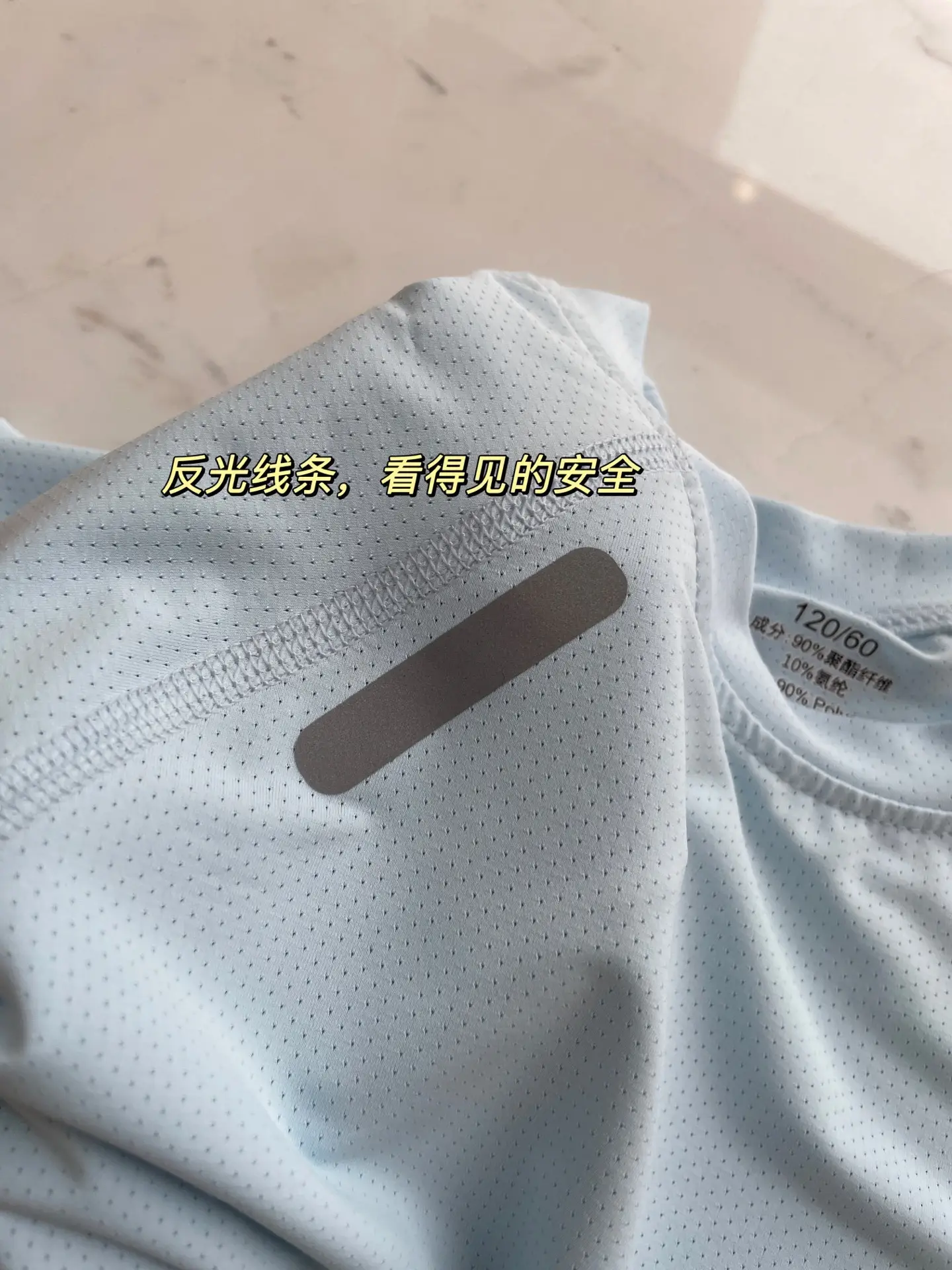 2025 Kids Ice Mesh T-Shirt Suit Mint Gray — feature 20