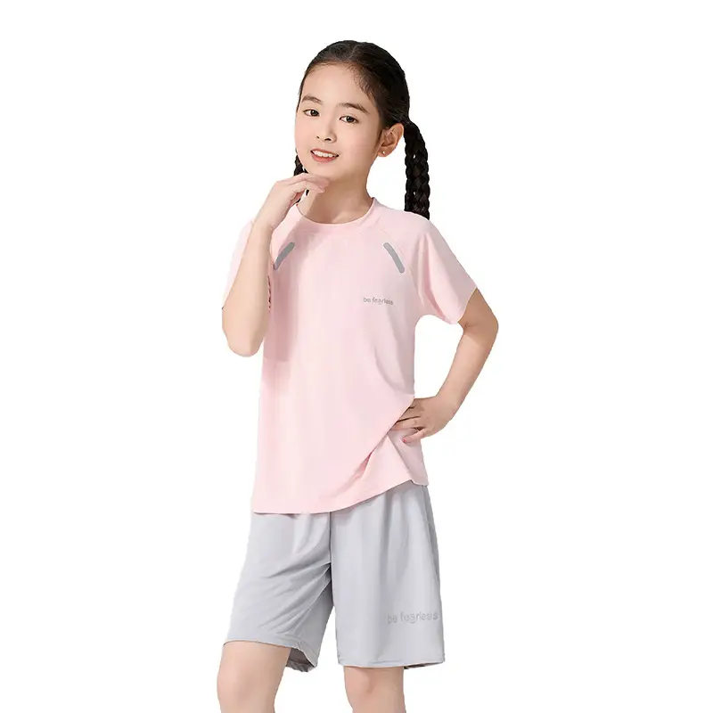 2025 Kids Ice Mesh T-Shirt Suit Mint Gray