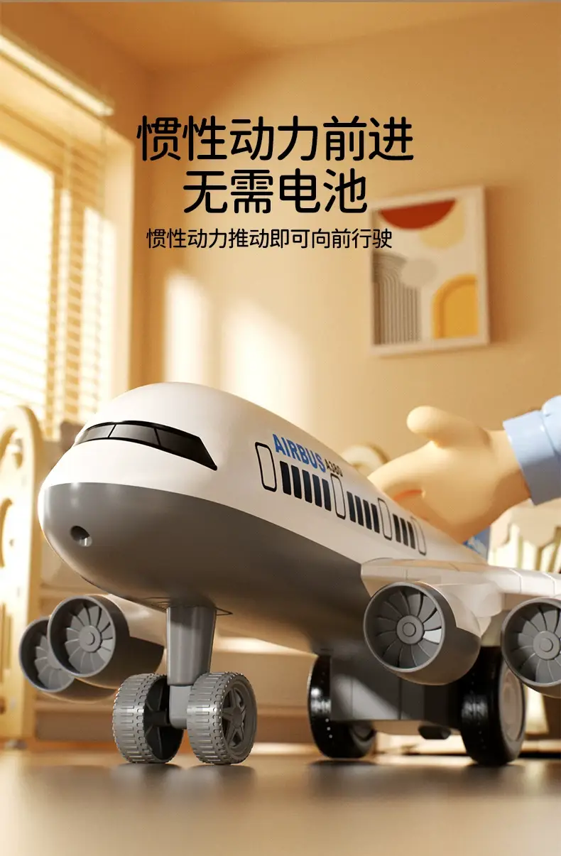 Children's Oversized Inertia Airplane Toy Boy's Fall-Resistant Car Birthday Gift - 6-Year-Old Baby Early Education Puzzle — feature 3