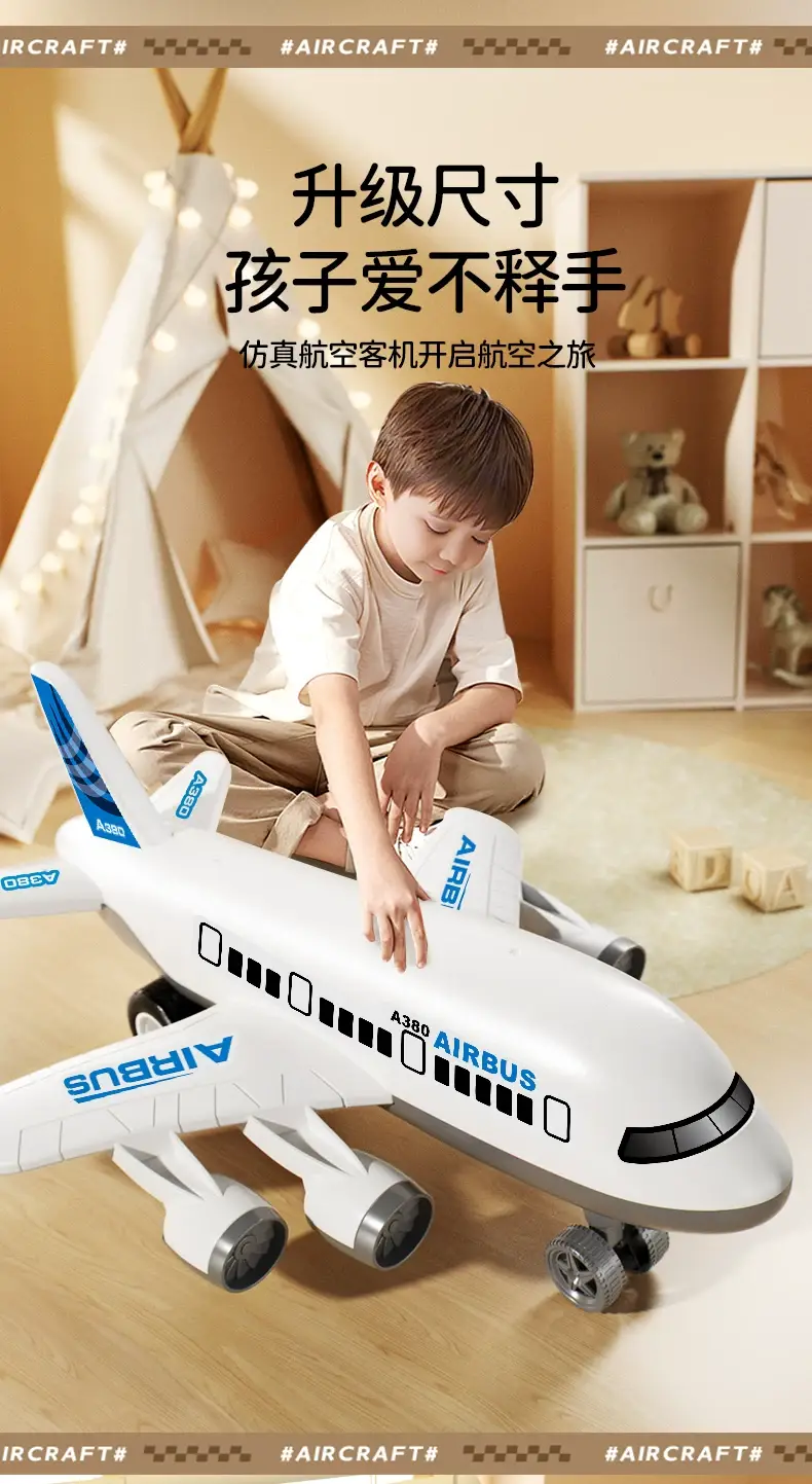 Children's Oversized Inertia Airplane Toy Boy's Fall-Resistant Car Birthday Gift - 6-Year-Old Baby Early Education Puzzle — feature 4