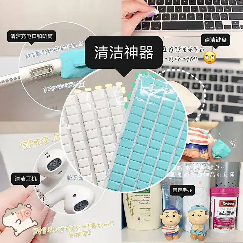 Shipped from Yiwu. [Seamless Blue Nail-Free Glue] New Domestic Product Reusable Plasticine Clay Glue Blue Nail Glue — feature 16