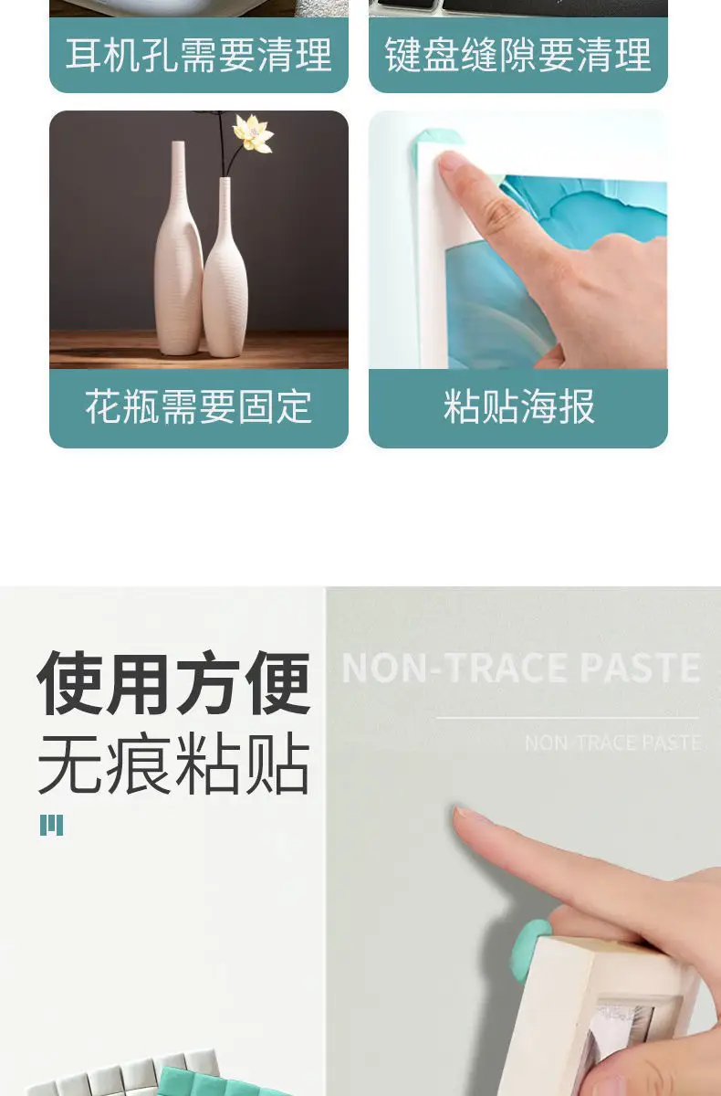 Shipped from Yiwu. [Seamless Blue Nail-Free Glue] New Domestic Product Reusable Plasticine Clay Glue Blue Nail Glue — feature 8