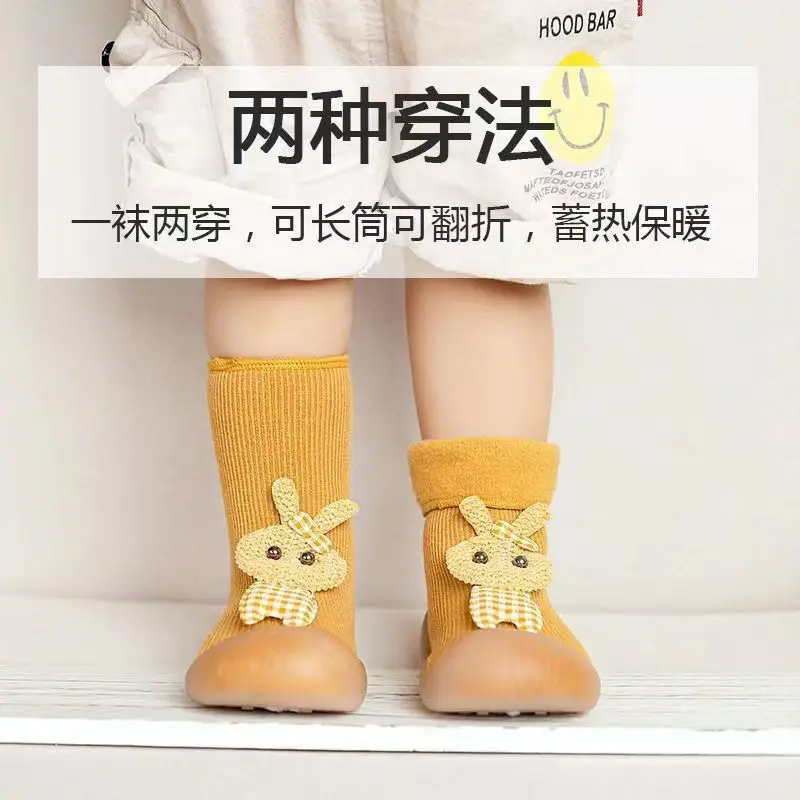 Baby Walking Shoes, Spring, Autumn and Winter Cotton Shoes, Soft Sole, Non-Slip, Fleece-Lined, for Babies Aged 1-2, Children's Indoor Shoes, Floor Shoes, Socks - Image 8