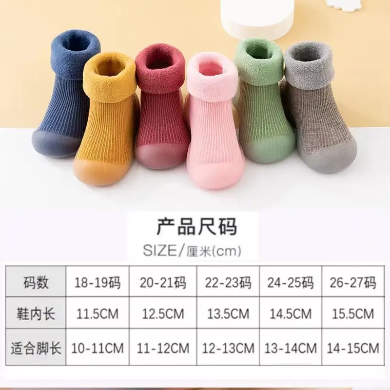 Baby Walking Shoes, Spring, Autumn and Winter Cotton Shoes, Soft Sole, Non-Slip, Fleece-Lined, for Babies Aged 1-2, Children's Indoor Shoes, Floor Shoes, Socks - Image 10