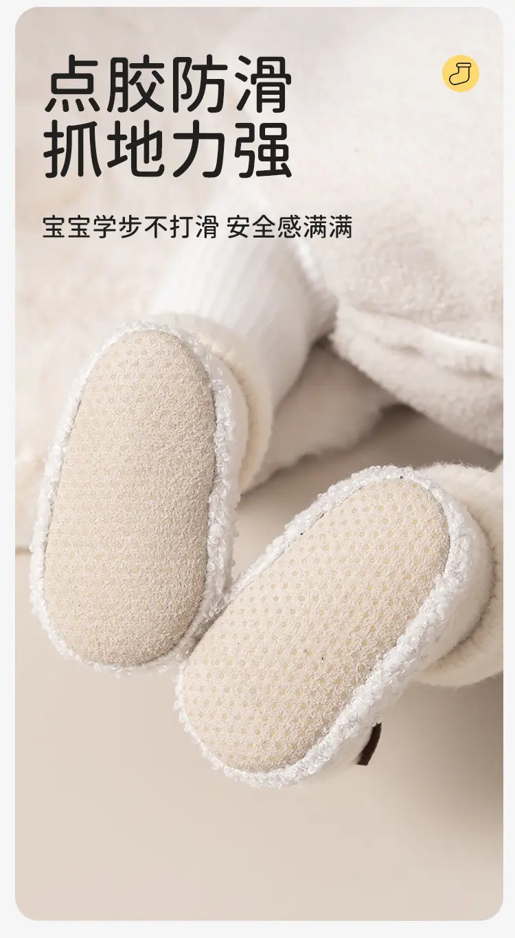 Baby Socks Thick Wool Soft Sole Toddler Floor Shoes — feature 8