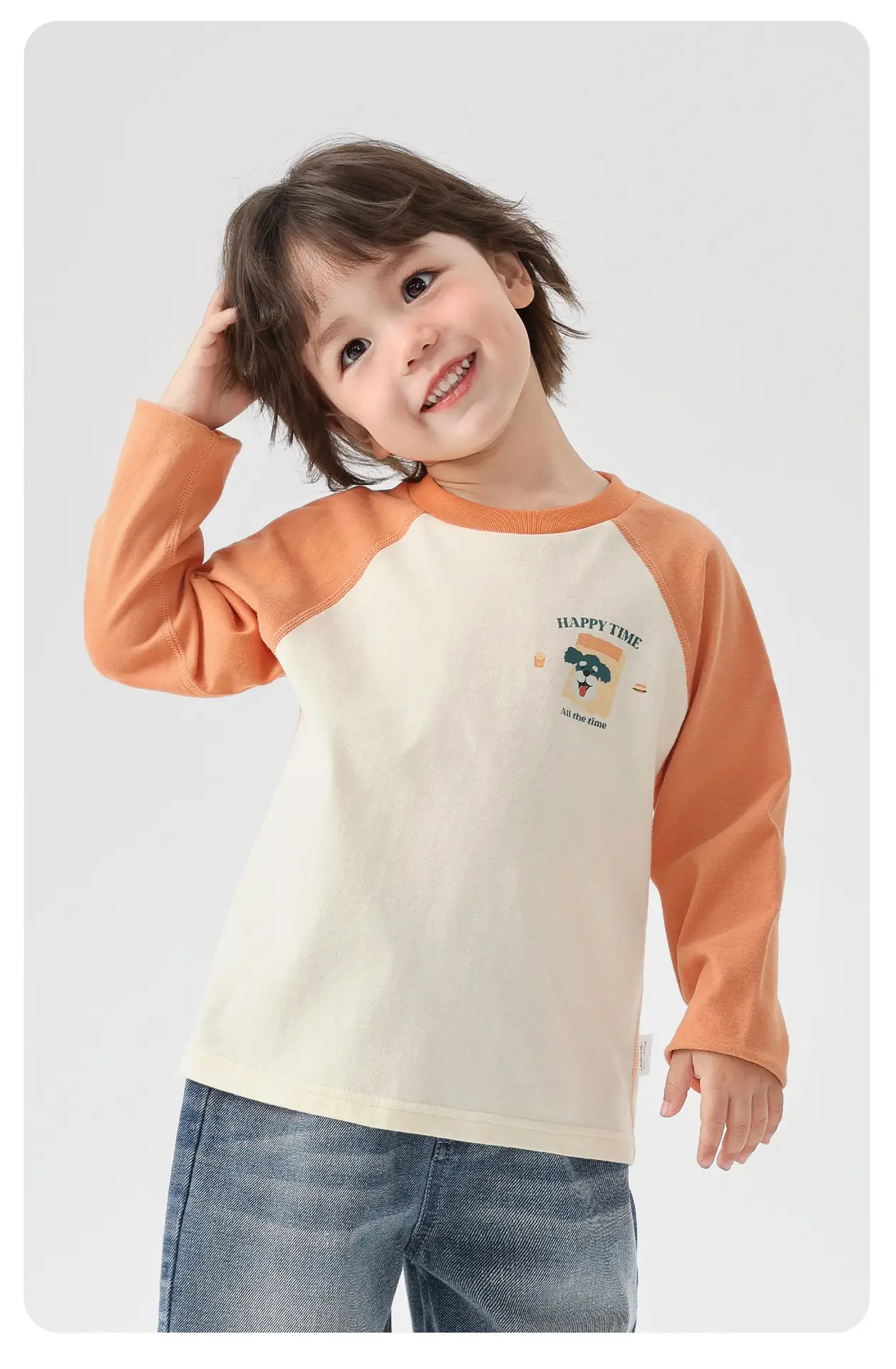 Autumn 2025 Kids Raglan Sleeve T-Shirt Cream Orange — feature 15