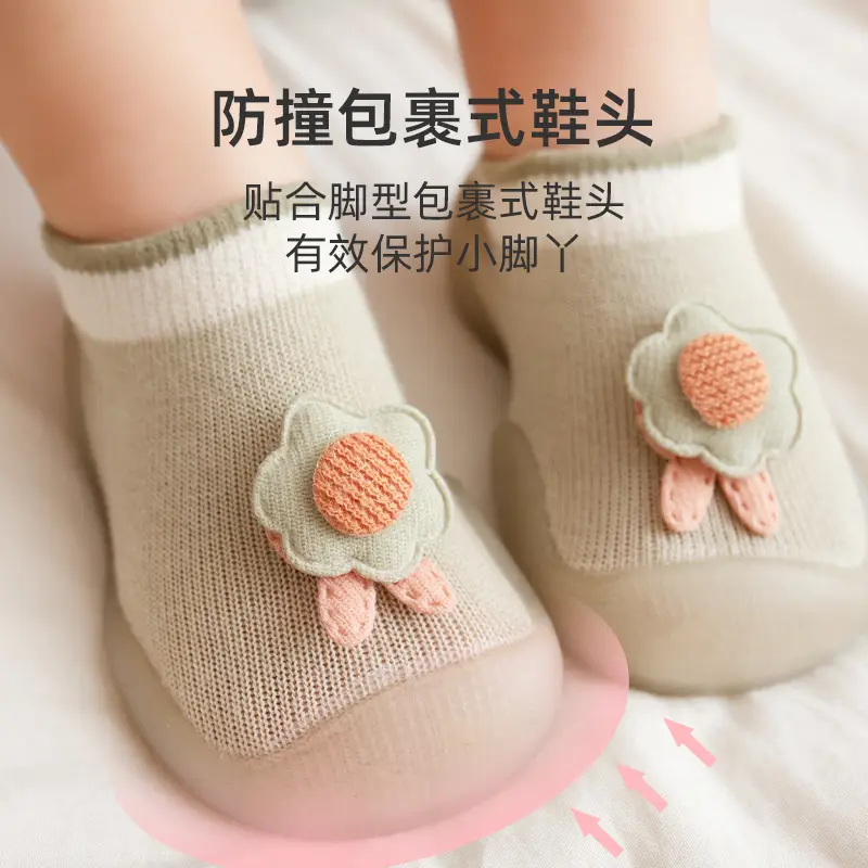 Soft Cotton Toddler Shoes 0-6Males Females Non Slip - Image 8