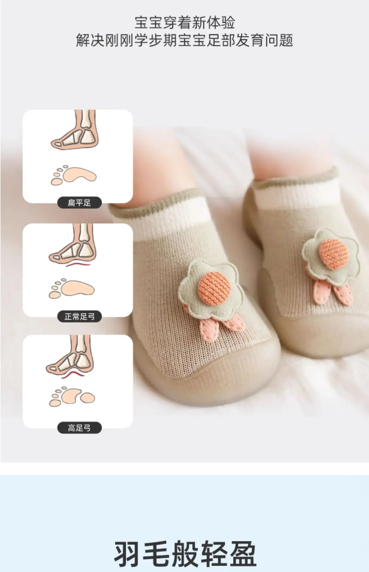 Soft Cotton Toddler Shoes 0-6Males Females Non Slip — feature 2