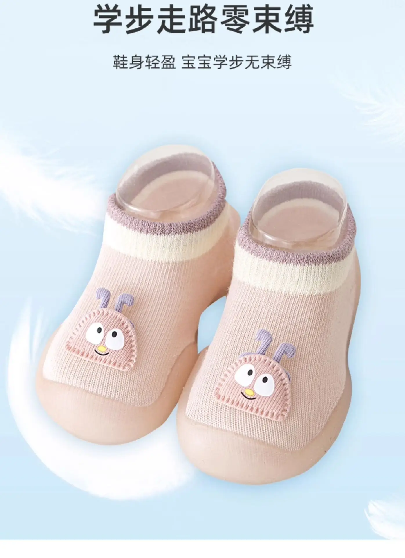 Soft Cotton Toddler Shoes 0-6Males Females Non Slip — feature 3