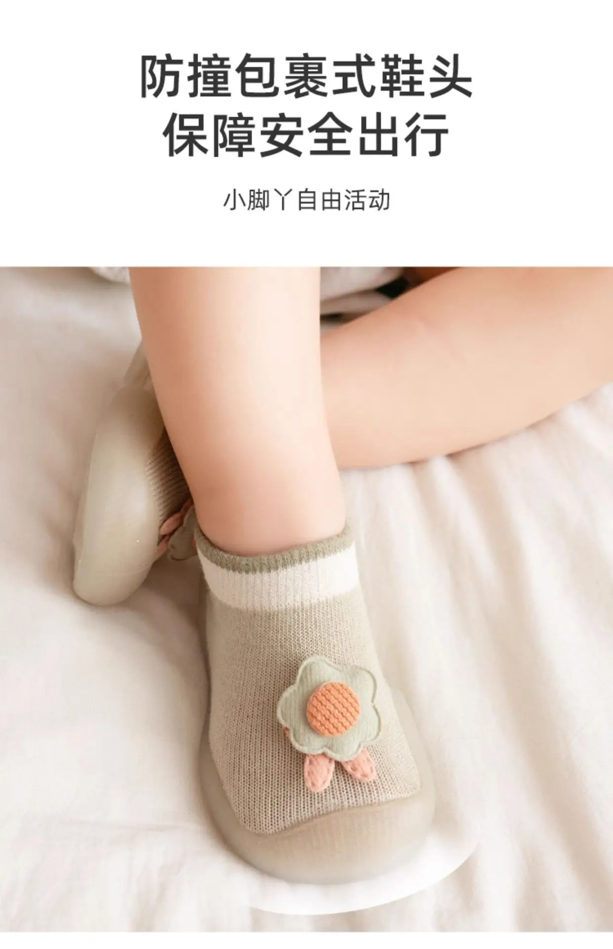 Soft Cotton Toddler Shoes 0-6Males Females Non Slip — feature 4