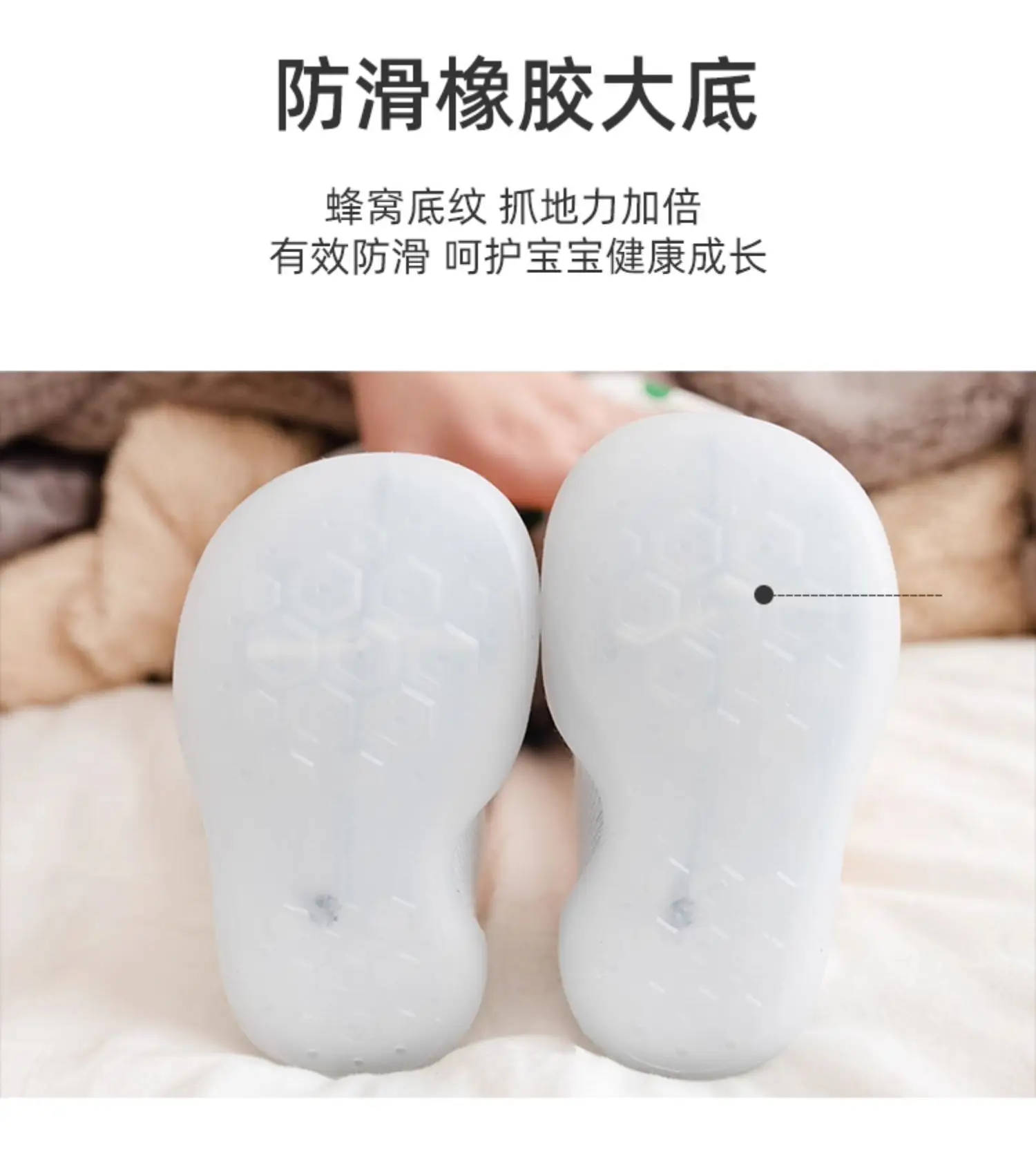 Soft Cotton Toddler Shoes 0-6Males Females Non Slip — feature 5