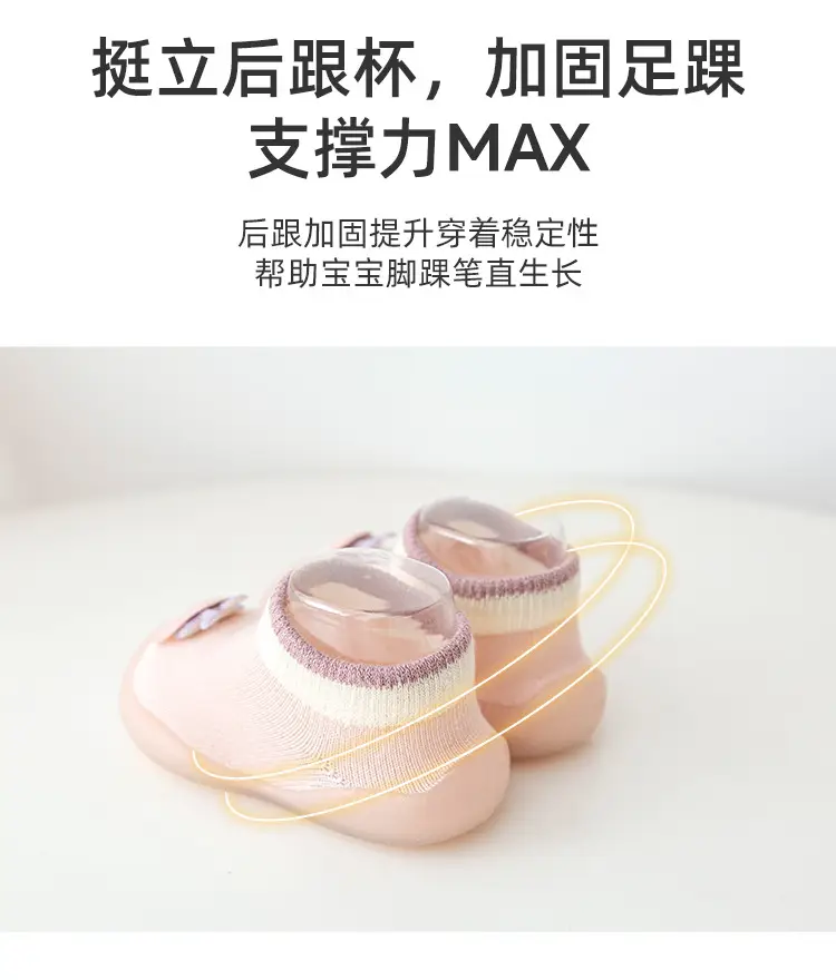 Soft Cotton Toddler Shoes 0-6Males Females Non Slip — feature 6