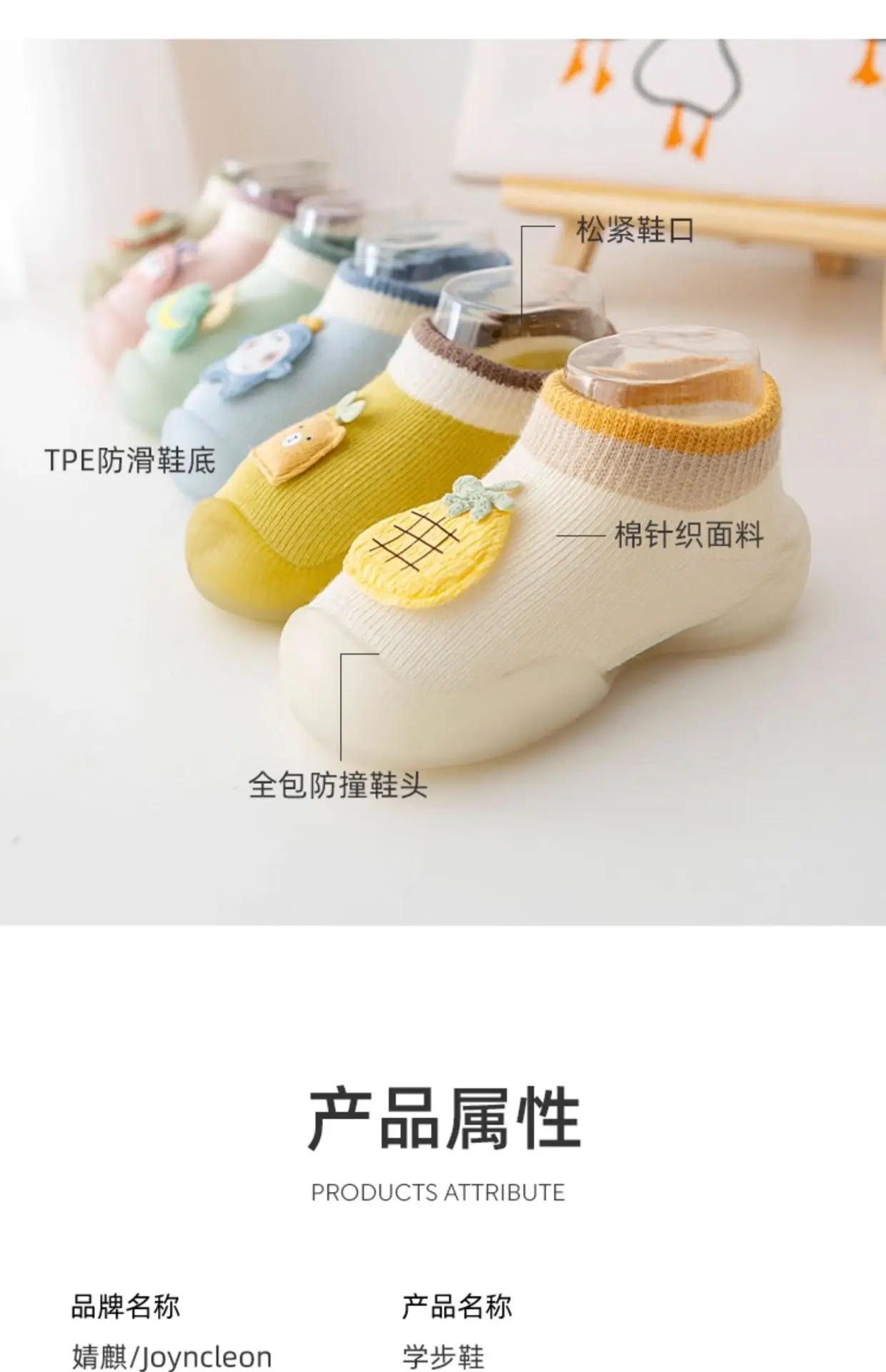 Soft Cotton Toddler Shoes 0-6Males Females Non Slip — feature 8