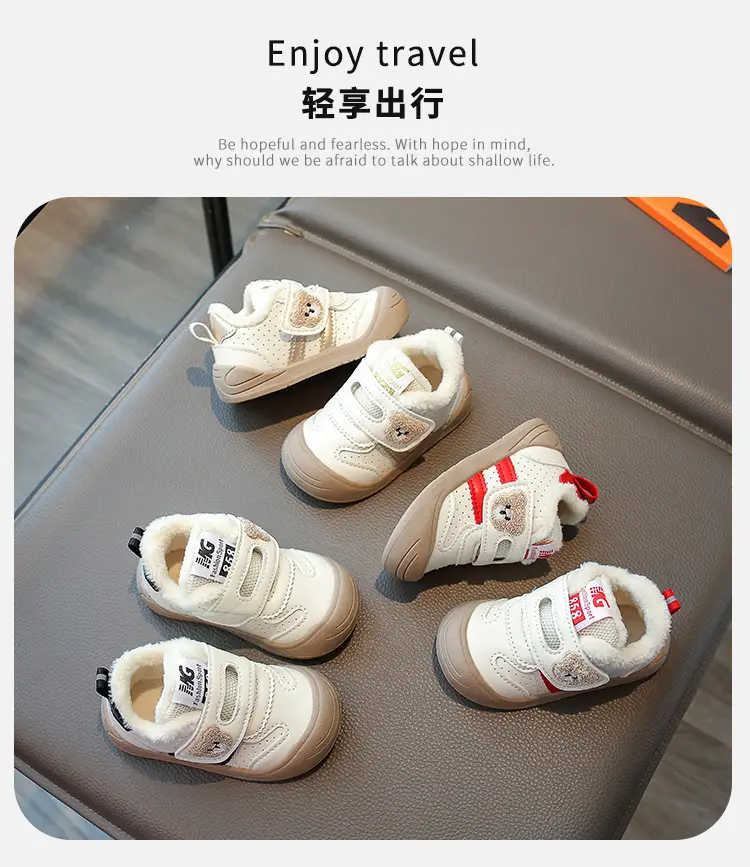 Baby Cartoon Bear Fleece-Lined Toddler Shoes 0-2-3 Years Old Winter Baby Boy Shoes Breathable Girls Fleece-Lined Toddler Shoes — feature 1