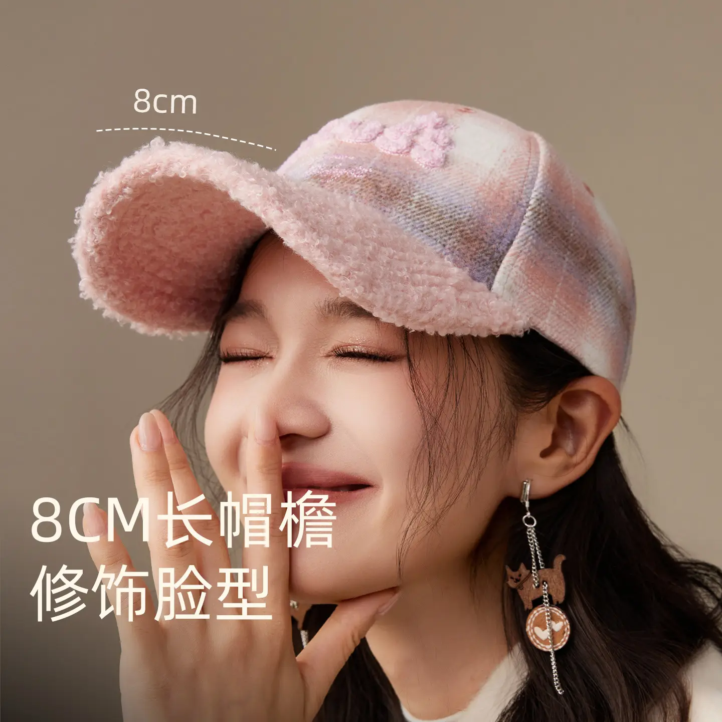 Teddy Velvet Plaid Cap Women Winter College Style - Image 5