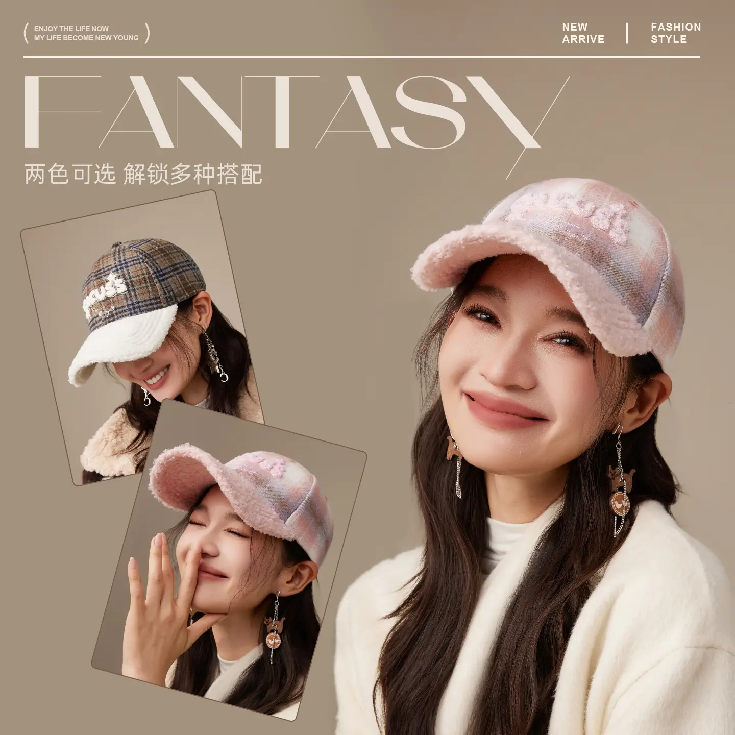 Teddy Velvet Plaid Cap Women Winter College Style - Image 6