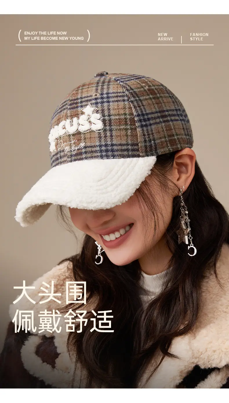 Teddy Velvet Plaid Cap Women Winter College Style — feature 11