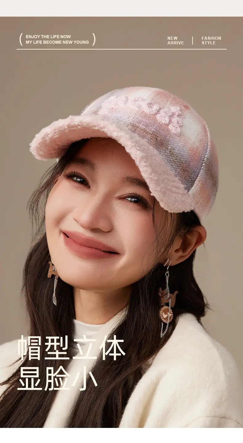 Teddy Velvet Plaid Cap Women Winter College Style — feature 8
