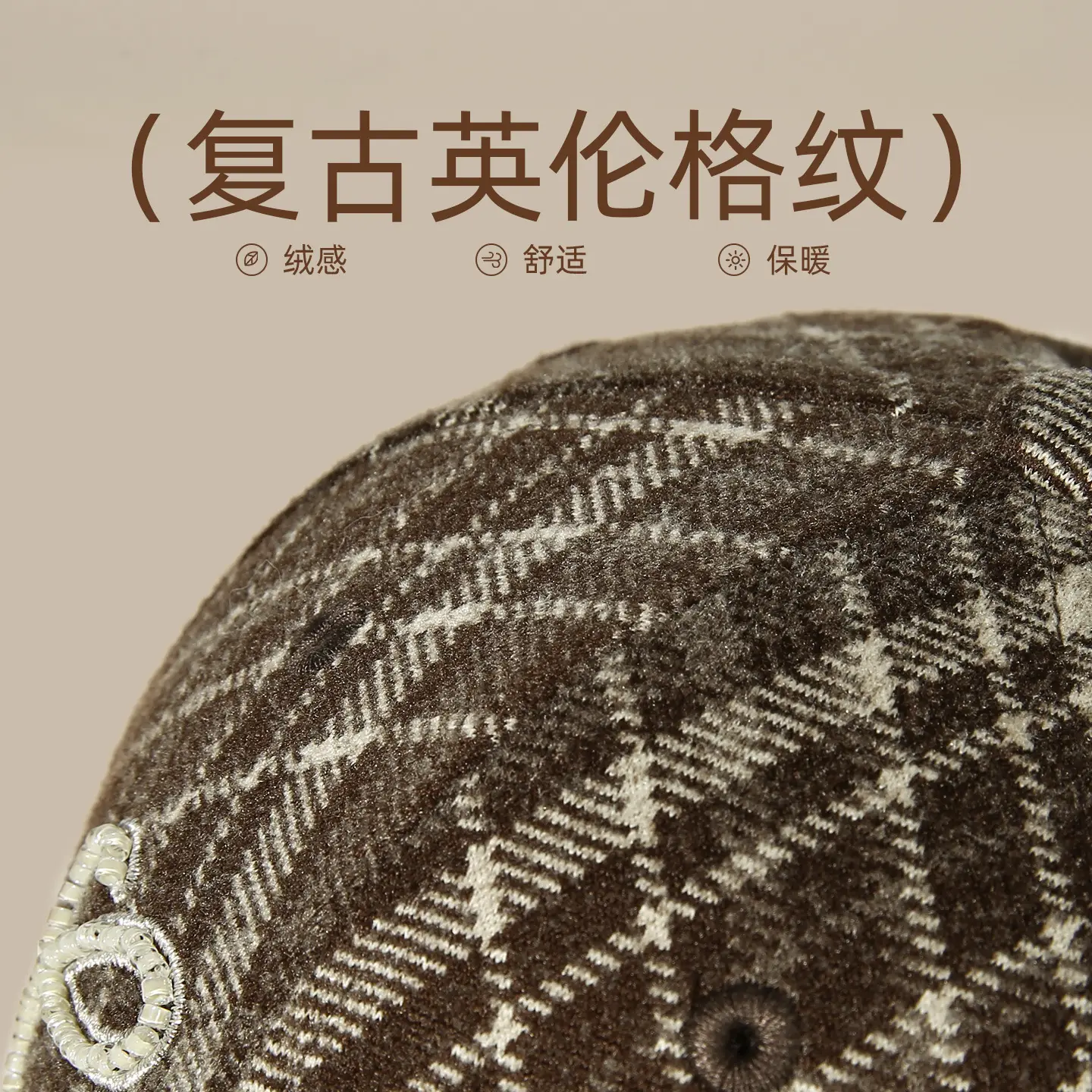 Lamb Wool Plaid Cap Women Autumn Winter Warm Face - Image 4