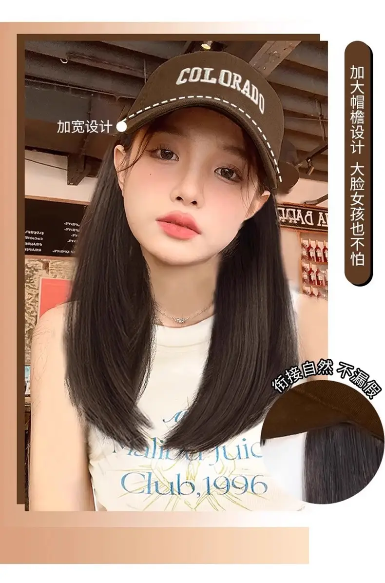 Women Long Curly Hair Hat & Wig Combo Black — feature 10