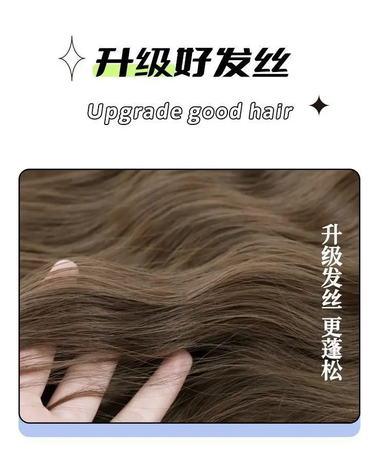 Women Long Curly Hair Hat & Wig Combo Black — feature 4