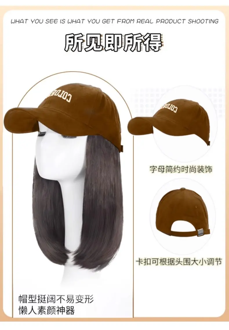 Women Long Curly Hair Hat & Wig Combo Black — feature 9