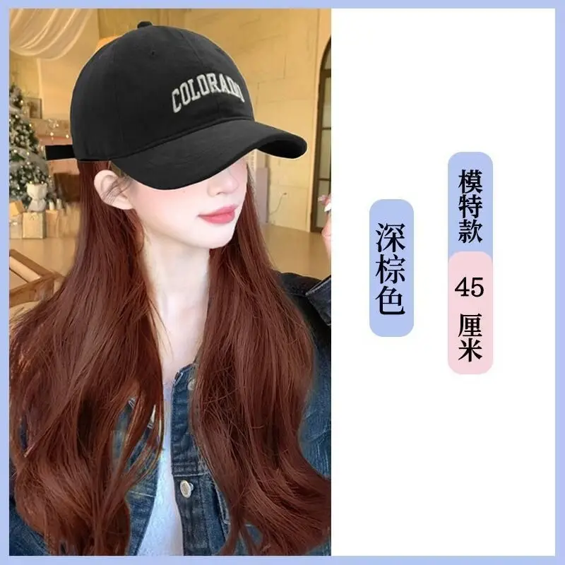 Women Long Curly Hair Hat & Wig Combo Black - Image 2