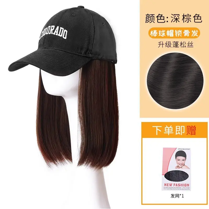 Women Long Curly Hair Hat & Wig Combo Black - Image 5