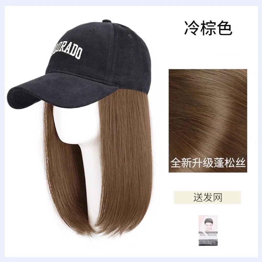Women Long Curly Hair Hat & Wig Combo Black - Image 6