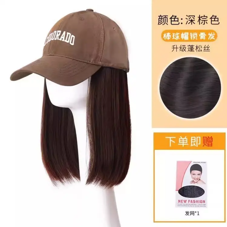 Women Long Curly Hair Hat & Wig Combo Black - Image 8