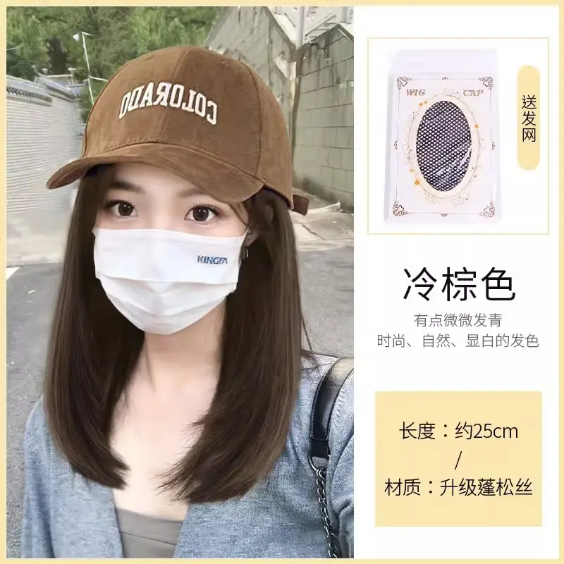 Women Long Curly Hair Hat & Wig Combo Black - Image 9