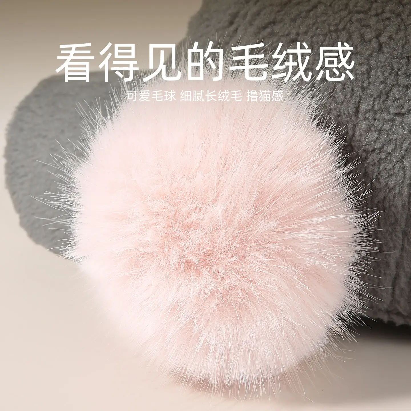 Lamb Fleece Cap for Women Winter Warm Pom Pom