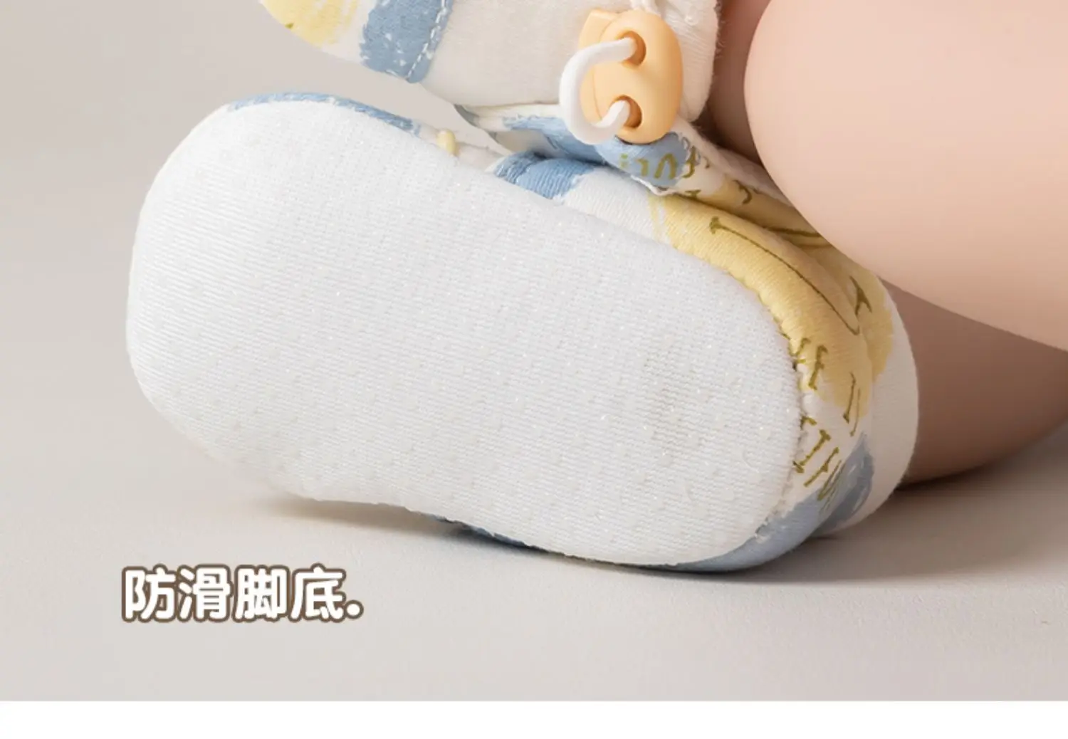 Jingqi Baby Anti-Fall Shoes with Cooling Socks — feature 13