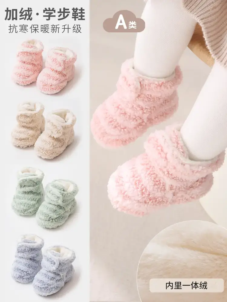 Autumn Winter Baby Soft Sole Shoes Newborn Warm Non-Slip