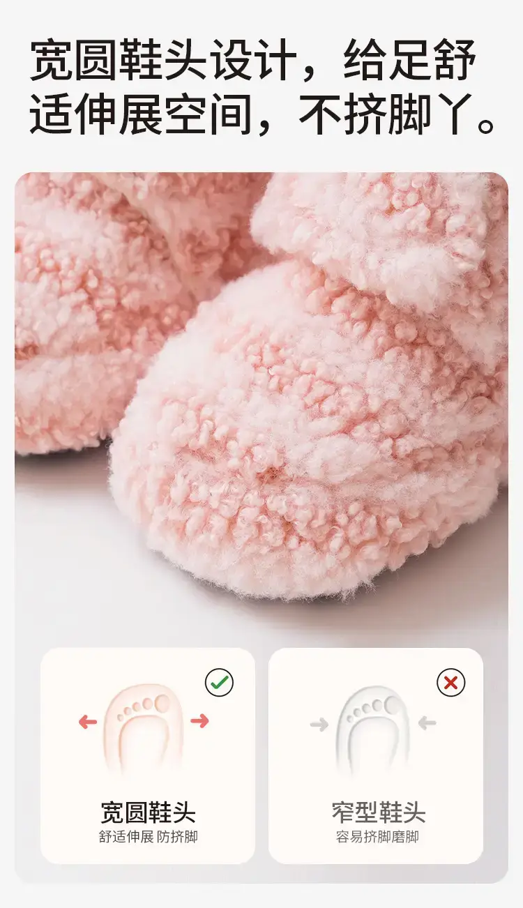 Autumn Winter Baby Soft Sole Shoes Newborn Warm Non-Slip — feature 11