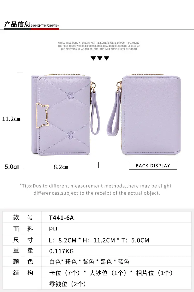 Pink Women's Pu Leather Card Wallet with 70% Slots — feature 2