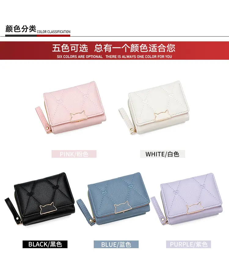 Pink Women's Pu Leather Card Wallet with 70% Slots — feature 3