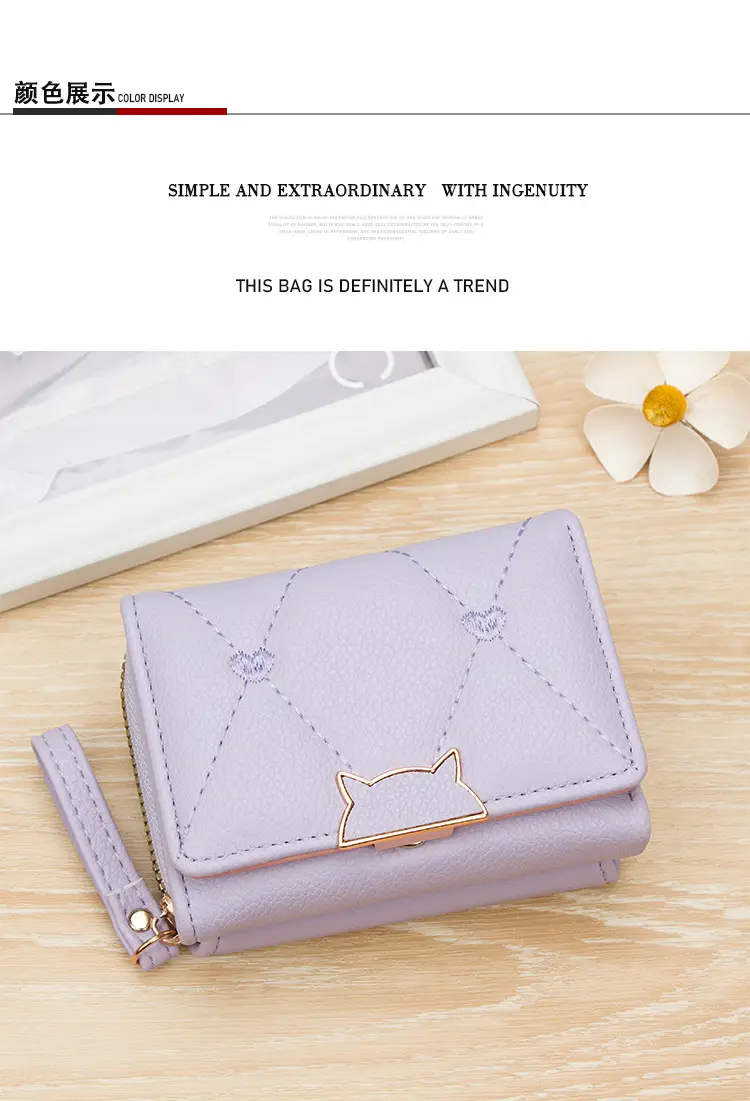Pink Women's Pu Leather Card Wallet with 70% Slots — feature 8