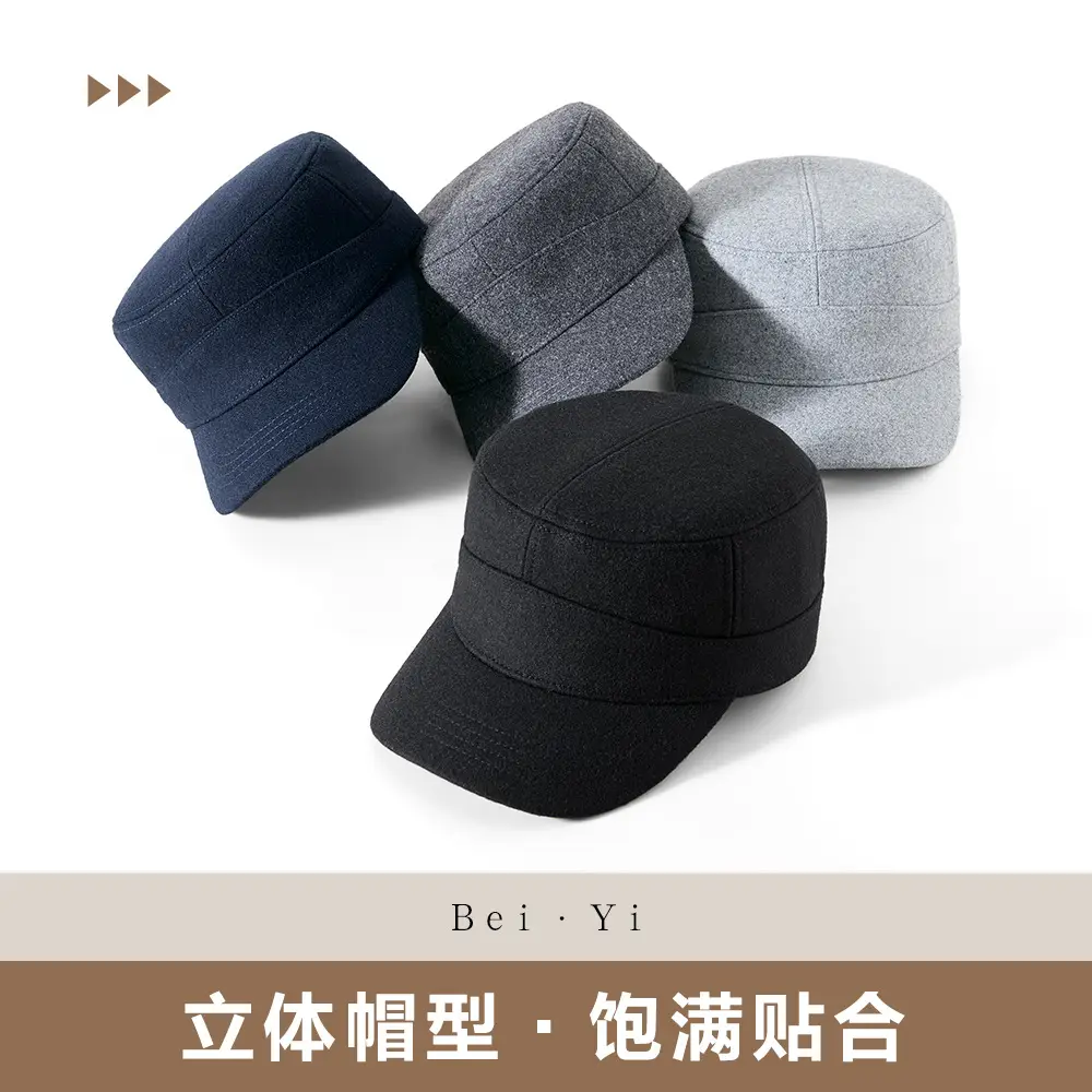 Winter Wool Baseball Cap with Metal Buckle & Full Seal - Image 5