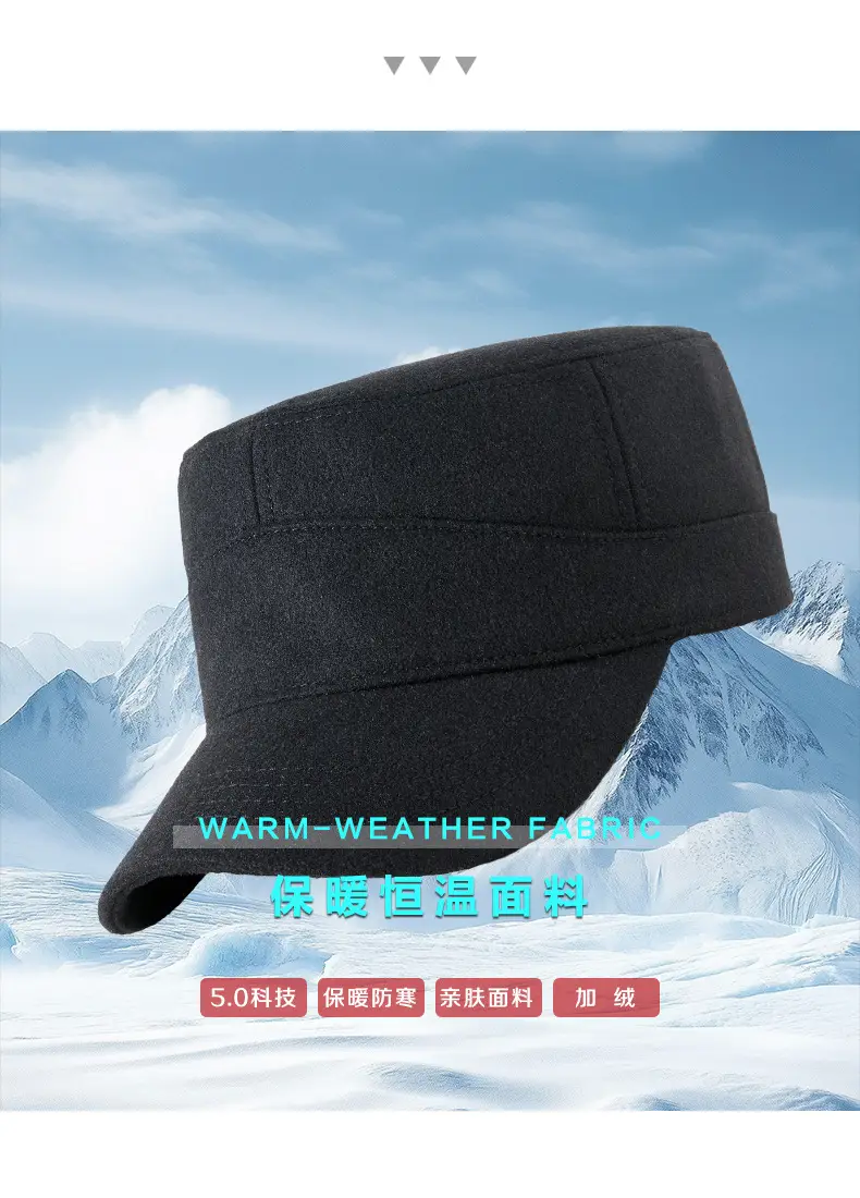 Winter Wool Baseball Cap with Metal Buckle & Full Seal — feature 11