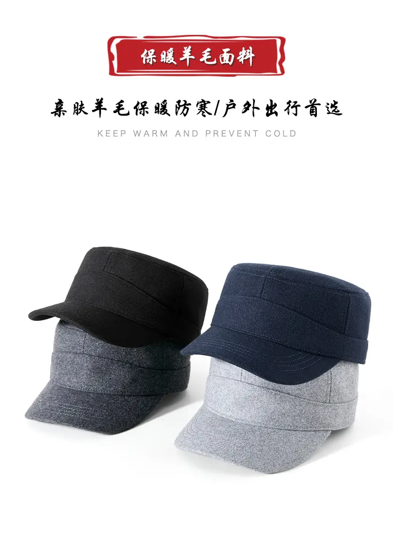 Winter Wool Baseball Cap with Metal Buckle & Full Seal — feature 12