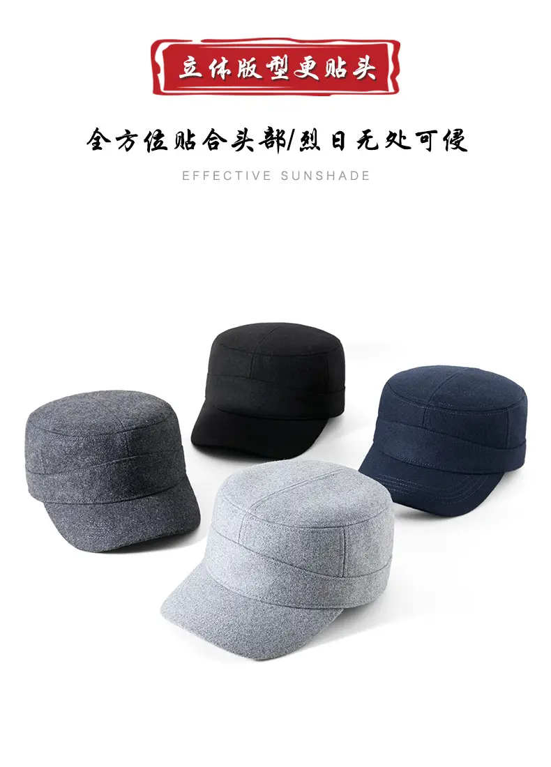 Winter Wool Baseball Cap with Metal Buckle & Full Seal — feature 13