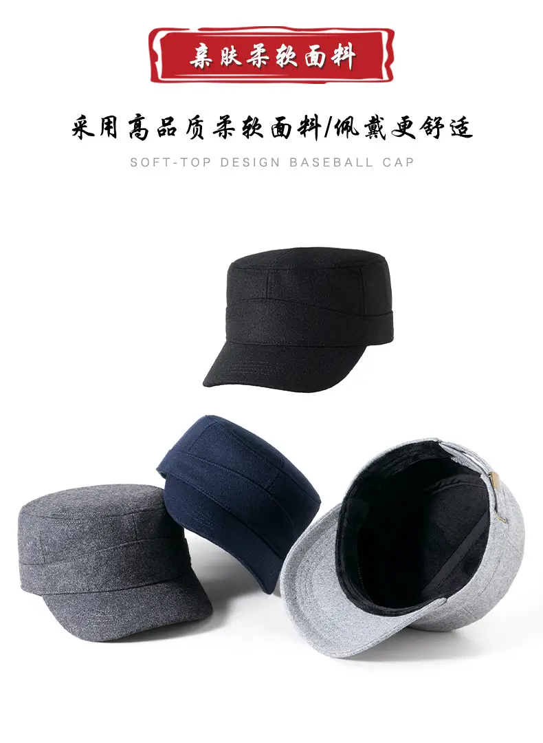 Winter Wool Baseball Cap with Metal Buckle & Full Seal — feature 14
