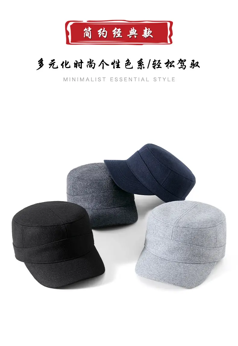 Winter Wool Baseball Cap with Metal Buckle & Full Seal — feature 16