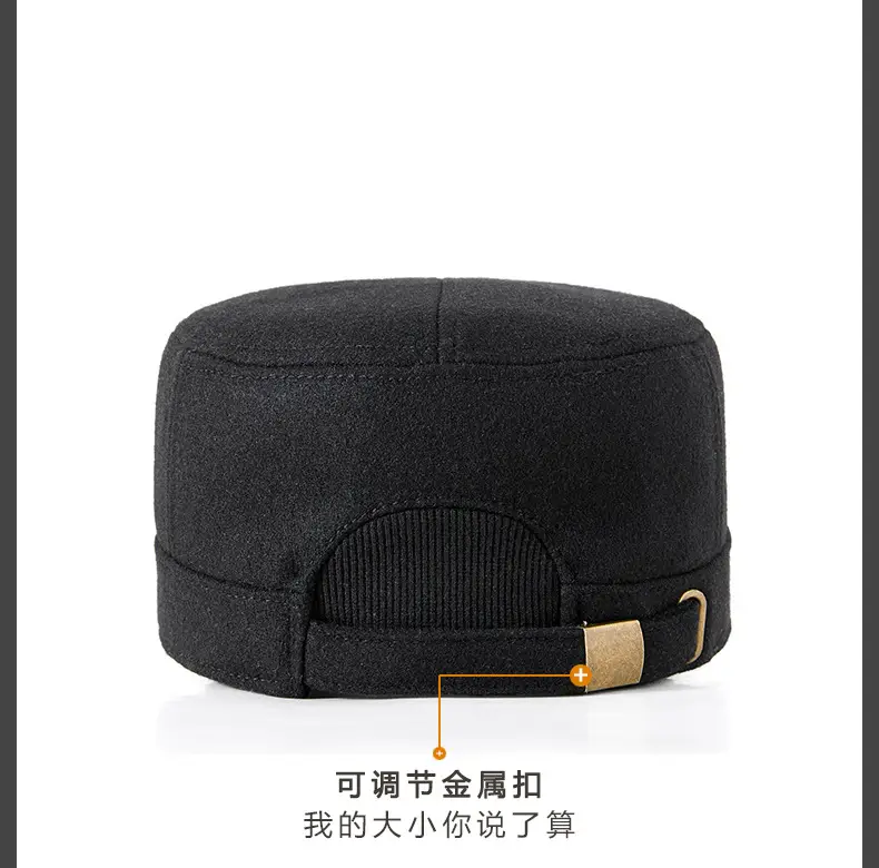 Winter Wool Baseball Cap with Metal Buckle & Full Seal — feature 18