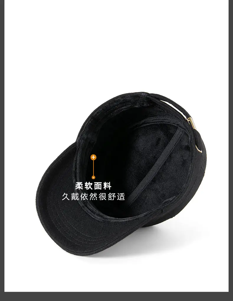 Winter Wool Baseball Cap with Metal Buckle & Full Seal — feature 19