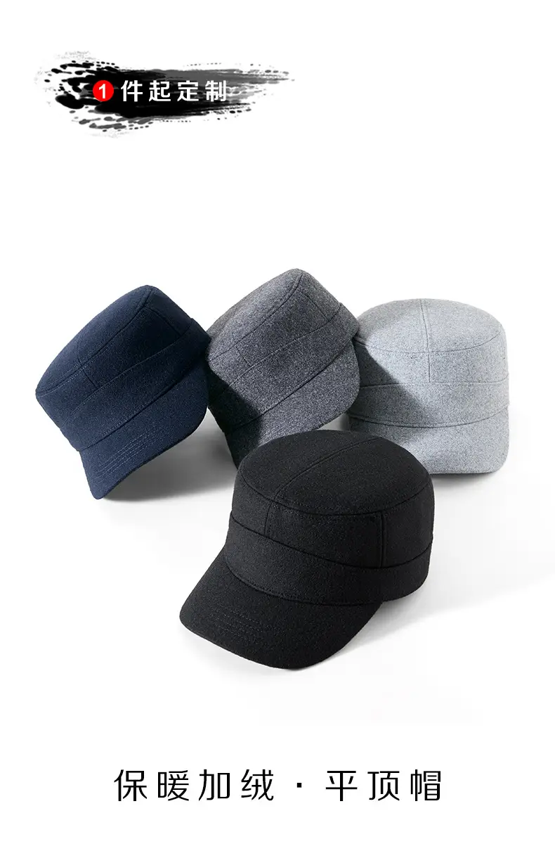 Winter Wool Baseball Cap with Metal Buckle & Full Seal — feature 3