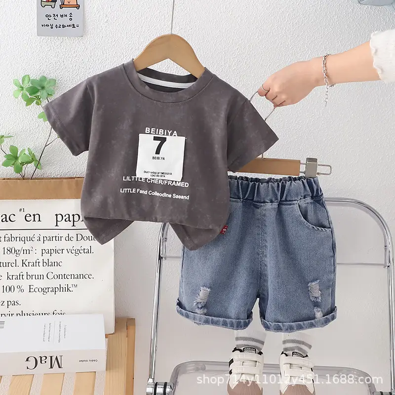 Boys Summer White Letter Print T-Shirt & Cool Jeans Set