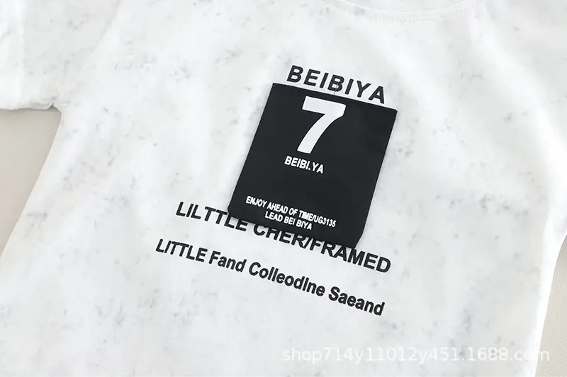 Boys Summer White Letter Print T-Shirt & Cool Jeans Set — feature 6